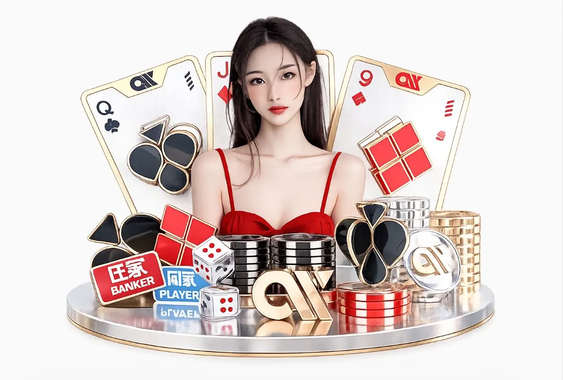 乐鱼下载app官网平台生态图